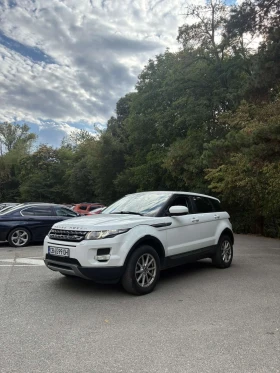 Land Rover Evoque undefined | Auto.bg — изображение 3