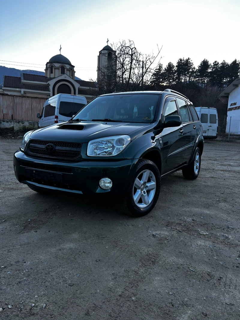 Toyota Rav4 2.0, снимка 1 - Автомобили и джипове - 48603260