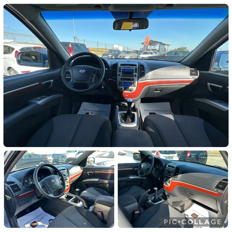 Hyundai Santa fe 2.2crdi Климатроник!!! Подгрев!!!, снимка 9 - Автомобили и джипове - 51308614