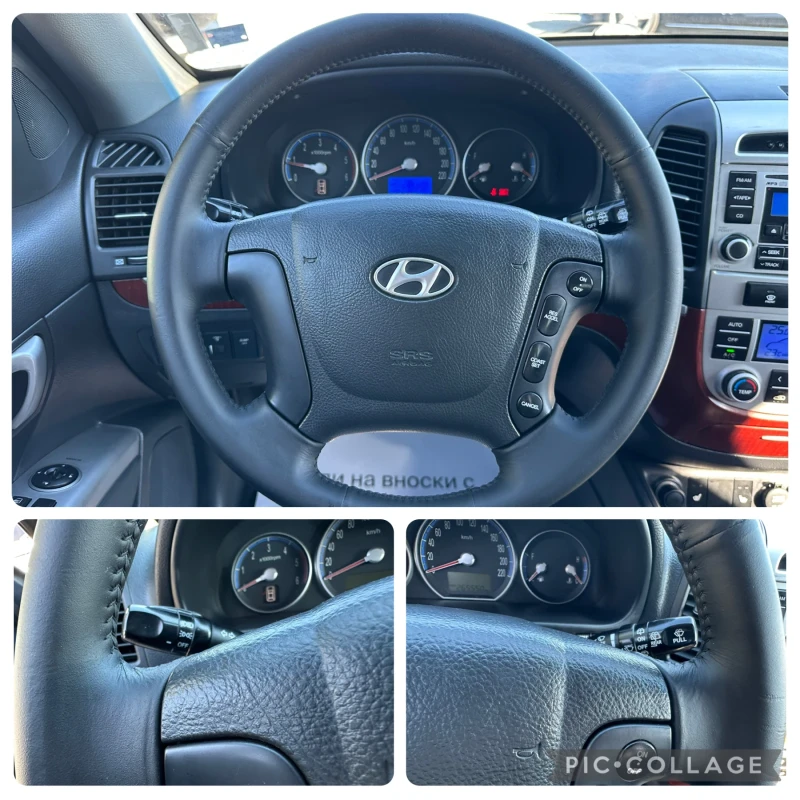 Hyundai Santa fe 2.2crdi Климатроник!!! Подгрев!!!, снимка 11 - Автомобили и джипове - 51308614