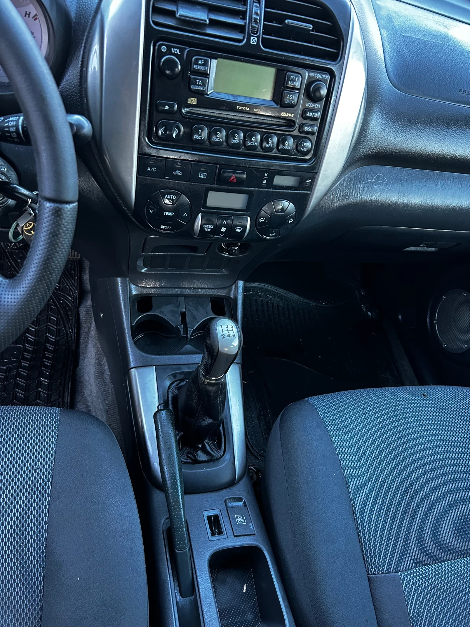 Toyota Rav4 2.0 | Mobile.bg   15