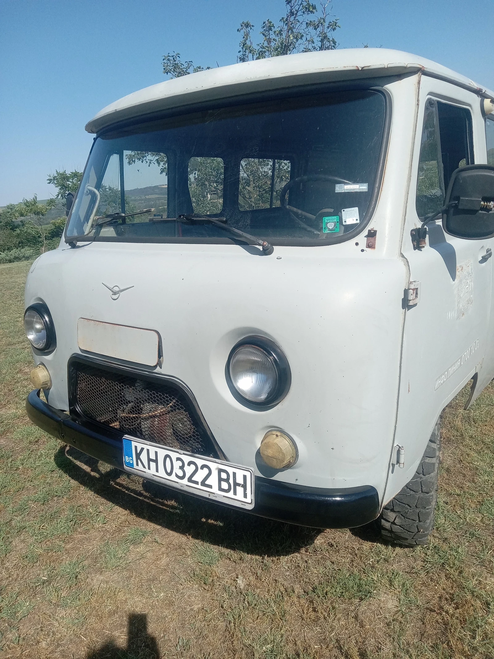 Uaz 452 Бензин/ГАЗ - изображение 2