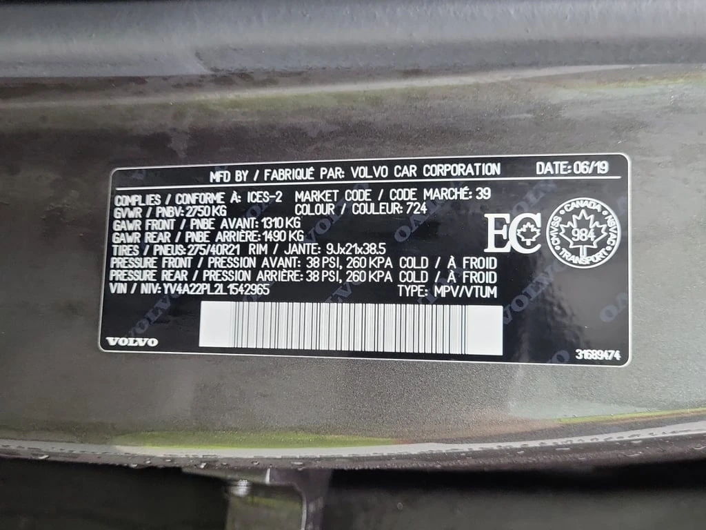 Volvo Xc90 * INSCRIPTION * CARFAX * ����������� | Mobile.bg � ����������� 15