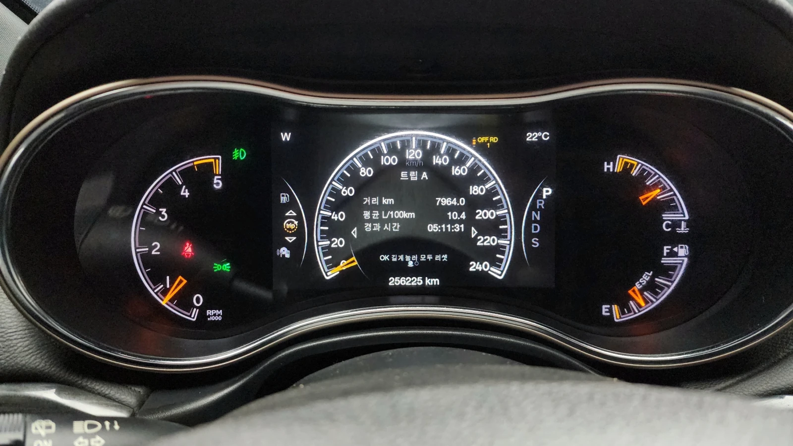 Jeep Cherokee 3.0* ЕЛ. БАГАЖНИК* BLIND SPOT* ЛЮК* КРАЙНА ЦЕНА, снимка 8 - Автомобили и джипове - 55594787