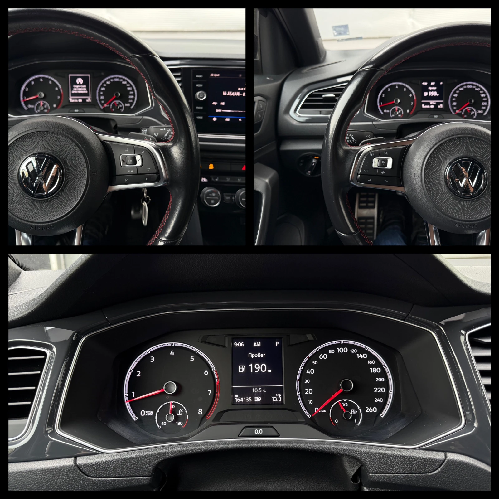VW T-Roc R-LINE 1.5 TSI | 150 к.с. | AUTOMATIC | ГАРАНЦИЯ, снимка 14 - Автомобили и джипове - 56227029