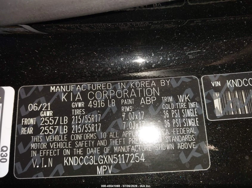 Kia Niro Ev Ex, снимка 9 - Автомобили и джипове - 56522429