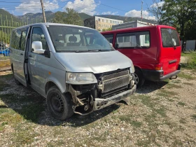 VW T5 MULTIVAN 2.5 TDI | Mobile.bg    14
