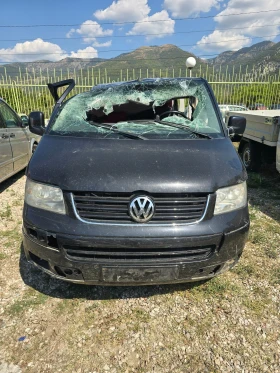 VW T5 MULTIVAN 2.5 TDI | Mobile.bg    2