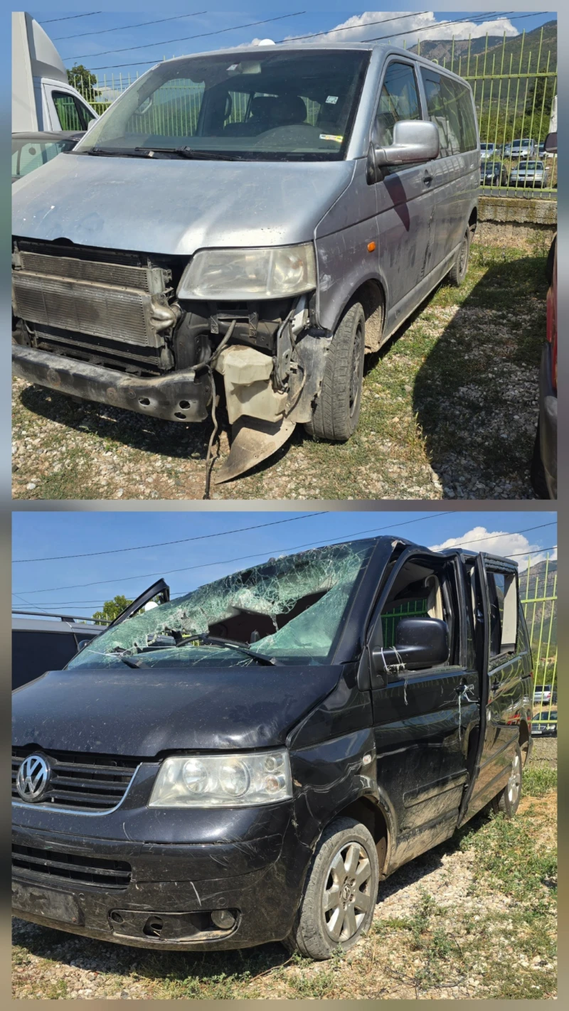 VW T5 MULTIVAN 2.5 TDI