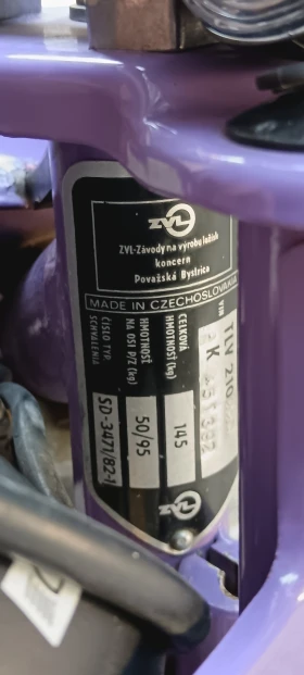 Babetta 210, снимка 6