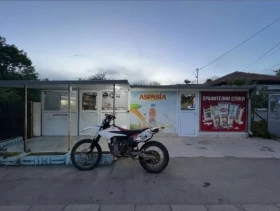 Beta Rr, снимка 4