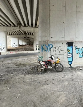 Beta Rr, снимка 5