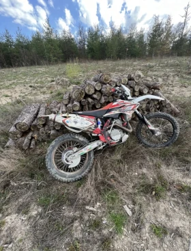 Beta Rr, снимка 7