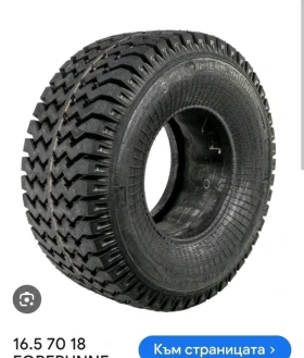 �� ������� ���-9 13���� ����� | Mobile.bg � ����� ������ 5