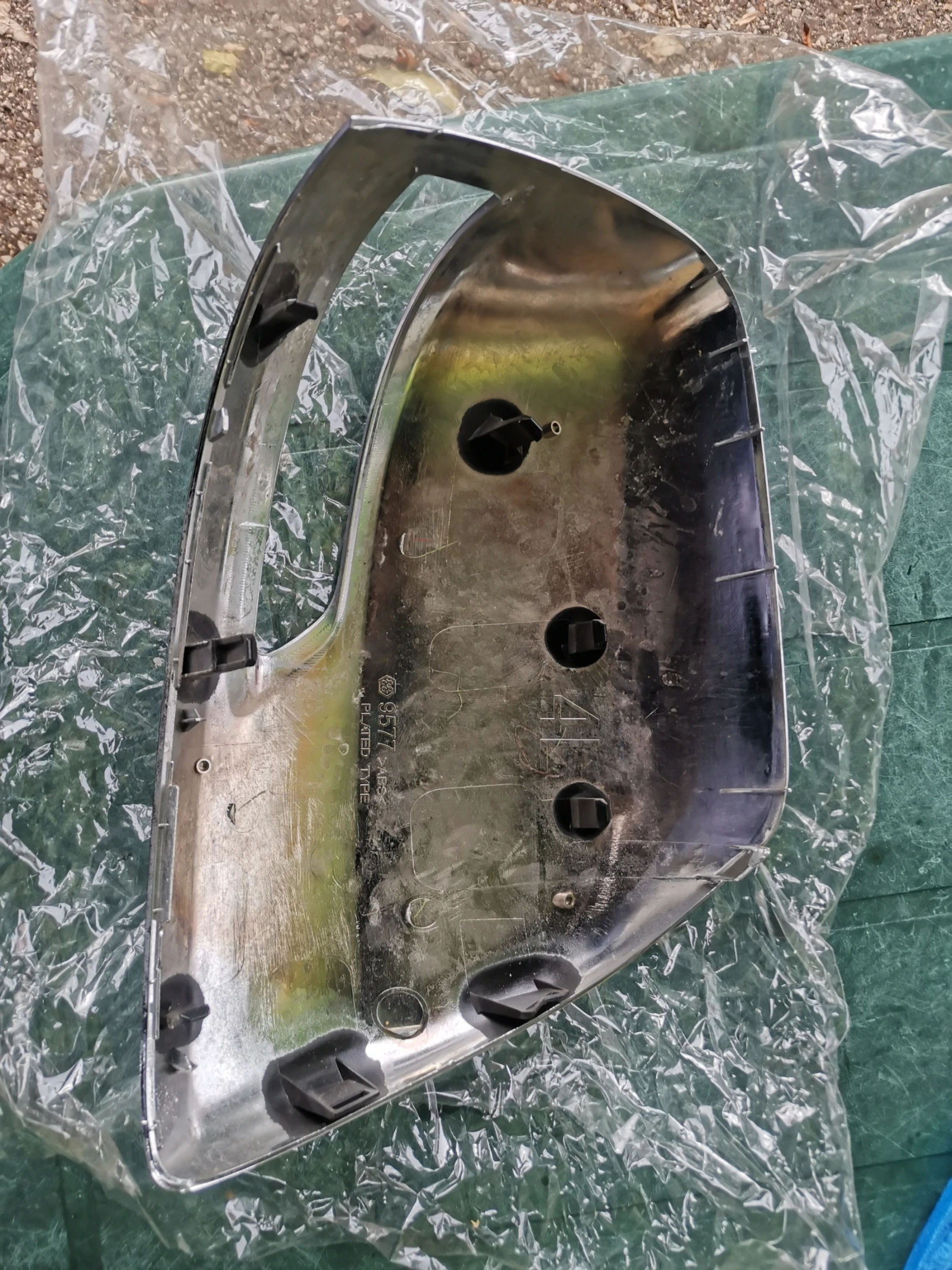 TOYOTA LAND CRUISER 150   | Mobile.bg   3