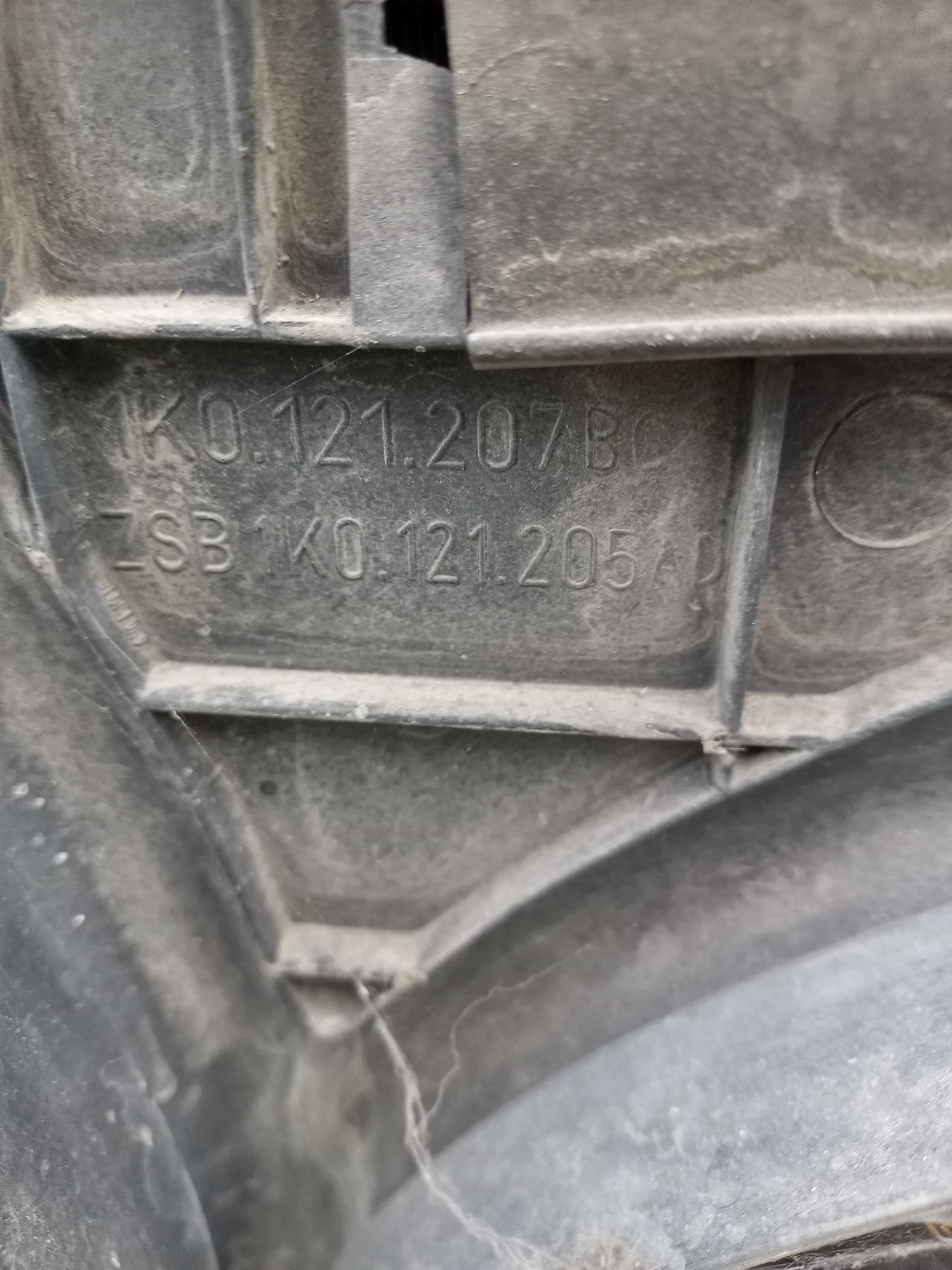    6/7  1.4tsi 150hp  | Mobile.bg   5