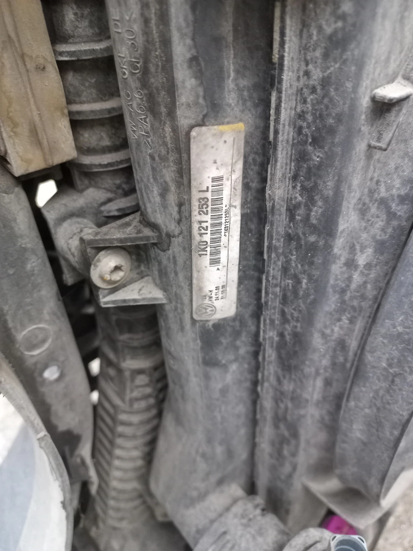    6/7  1.4tsi 150hp  | Mobile.bg   3