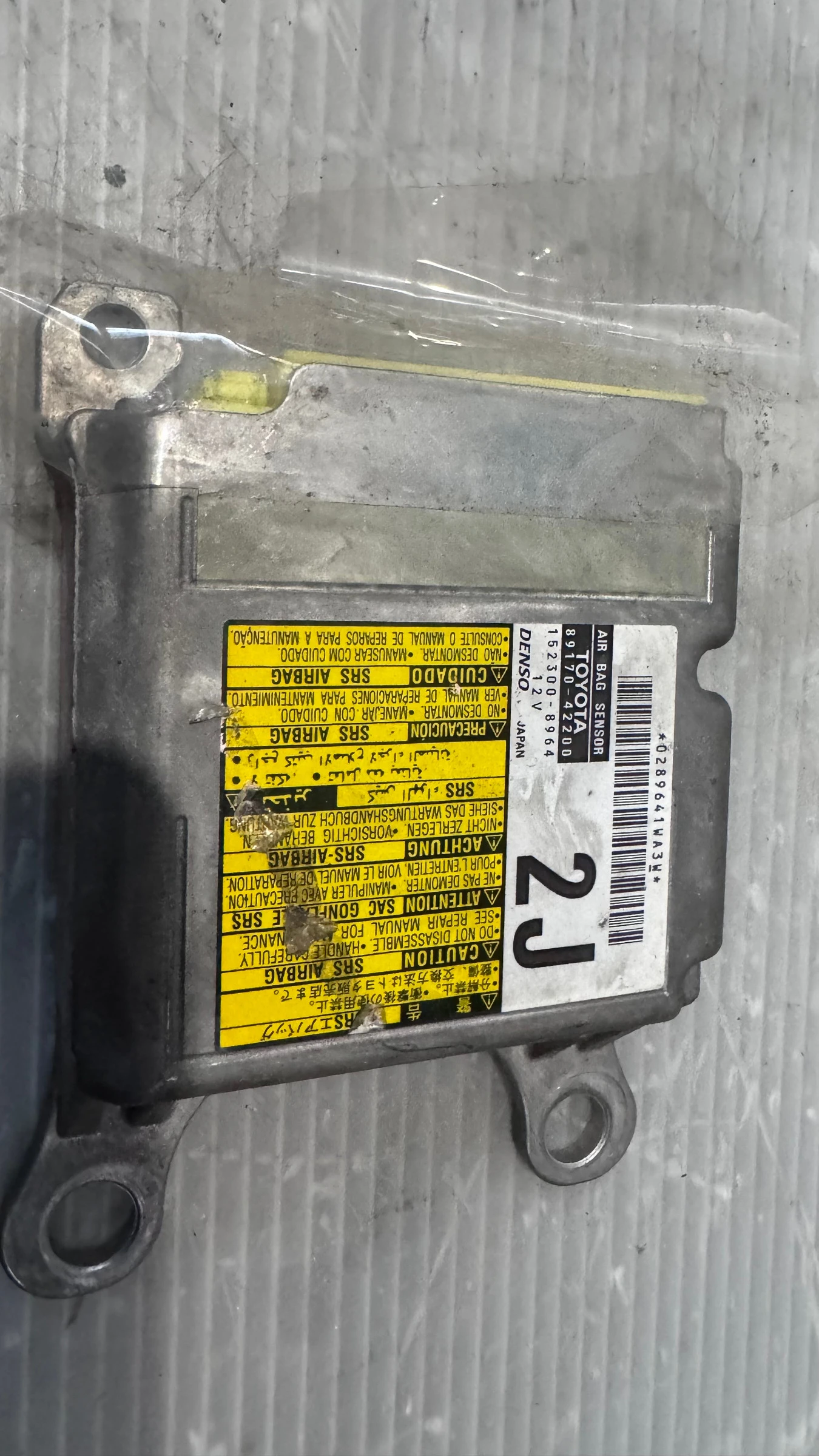 Airbag  /  /  a Toyota Rav4 - 89170-42200 /  152300-8964 | Mobile.bg   1