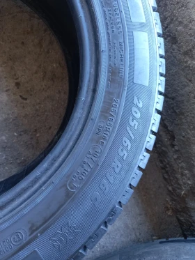  205/65R16 | Mobile.bg    8