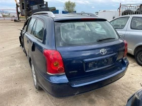Toyota Avensis 2.0, снимка 4