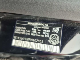 Mercedes-Benz CLA 250 DISTRONIC| PANORAMA| 2 КЛЮЧА| CARFAX| , снимка 15