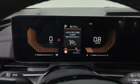 Kia Carnival * 2.2D* PRESTIGE* КОЖА* ПОДГРЕВ* ОБДУХВАНЕ* , снимка 8