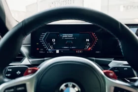 BMW M2 * Ръчна кутия * Фиксирана цена до БГ * CARFAX * , снимка 12
