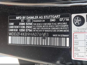 Mercedes-Benz E 300 2.0l 4Matic, снимка 9