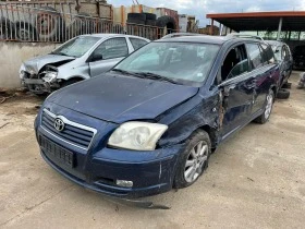 Toyota Avensis 2.0 - [4] 