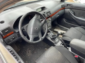 Toyota Avensis 2.0 | Mobile.bg   5