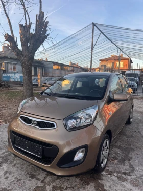     Kia Picanto BENZIN AUSTRIA