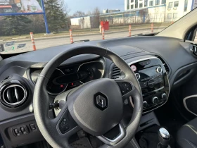 Renault Captur TCe 90 к.с. Stop&Start, снимка 5