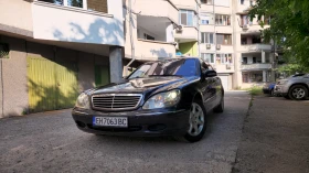 Обява за продажба на Mercedes-Benz S 500 Long ~9 900 лв. - изображение 1