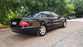 Обява за продажба на Mercedes-Benz S 500 Long ~9 900 лв. - изображение 4