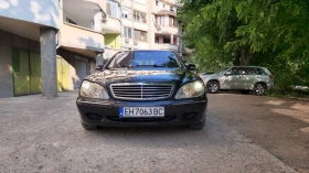 Обява за продажба на Mercedes-Benz S 500 Long ~9 900 лв. - изображение 1