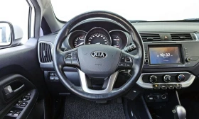 Kia Pride 5DR 1.4 MPI Trendy * -   *  | Mobile.bg    13