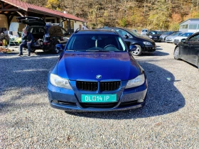 BMW 320 Автоматик, Евро 4, 6 скорости, 