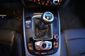 Audi A4, снимка 13