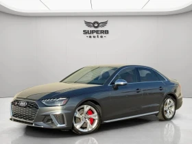 ����� �� �������� �� Audi S4 3.0T* Premium* ����������* (���� �� ��)