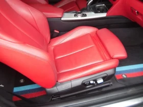 BMW 420 D xDrive M Sports Coupe 190kc | Auto.bg — изображение 15