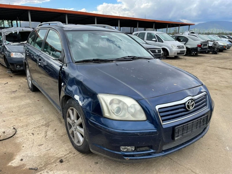 Toyota Avensis 2.0, снимка 2 - Автомобили и джипове - 40514846