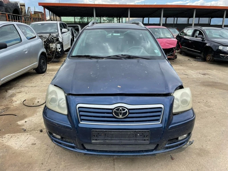 Toyota Avensis 2.0, снимка 1 - Автомобили и джипове - 40514846