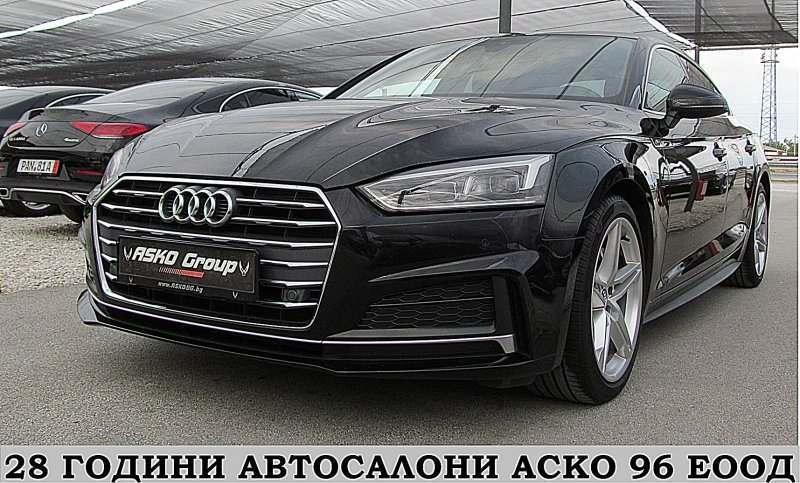 Audi A5 S-line+ + /DIGITAL/Keyless Go/СОБСТВЕН ЛИЗИНГ, снимка 1 - Автомобили и джипове - 47302274