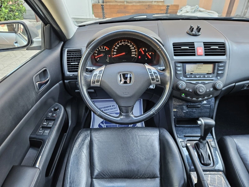 Honda Accord 2.4i-VTEC Executive Touring, снимка 11 - Автомобили и джипове - 47468700