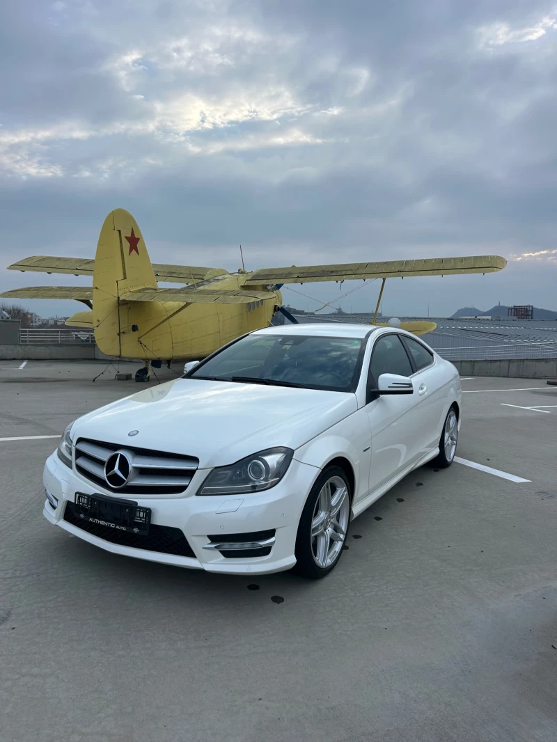 Mercedes-Benz C 250 AMG PACK // HARMAN KARDON, снимка 7 - Автомобили и джипове - 48430001