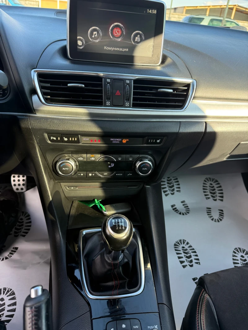 Mazda 3 2.0d/150hp/GT-M/HeadUp/NAVI/BOSSE/, снимка 12 - Автомобили и джипове - 52325919