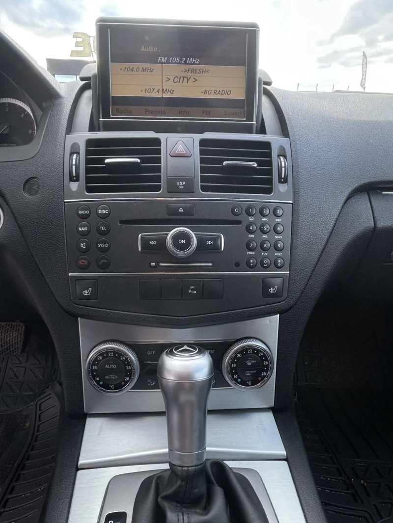 Mercedes-Benz C 220 CDI BlueEFFICIENCY w204, снимка 11 - Автомобили и джипове - 53138831