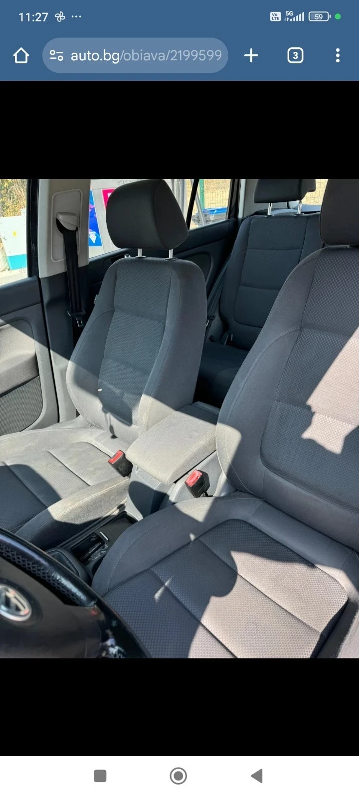 VW Golf Plus, снимка 4 - Автомобили и джипове - 52918171