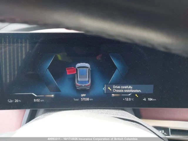 BMW iX xDrive50, снимка 10 - Автомобили и джипове - 56630811