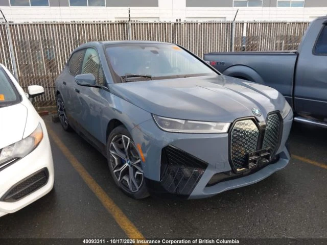 BMW iX xDrive50, снимка 2 - Автомобили и джипове - 56630811